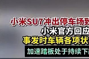 角球区视角看范迪克进球以及齐米卡斯的？动作